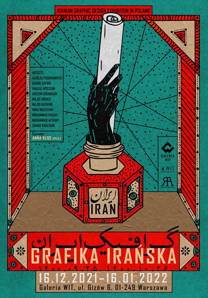 نمایشگاهی با عنوان گرافیک ایران در لهستان