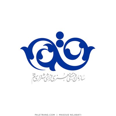 پوستر masoud nejabati logo paletrang 006