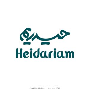 لوگو حیدریم