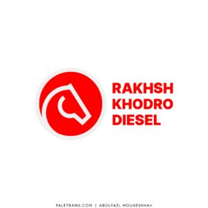 لوگو رخش خودرو دیزل