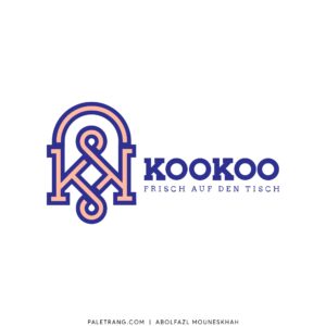 لوگو رستوران ایرانی  کوکو