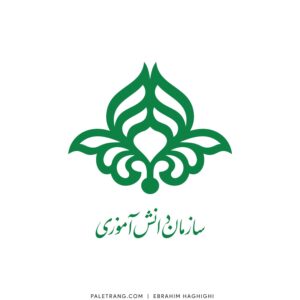 لوگو سازمان دانش‌آموزی کشور