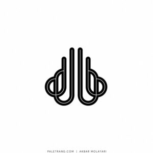 لوگو نام نوشته هاله