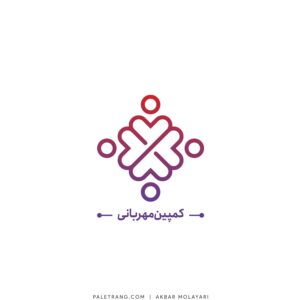 لوگو کمپین مهربانی