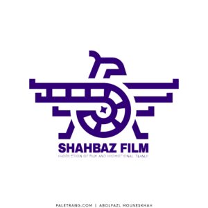 لوگو گروه فیلم سازی و تبلیغاتی شهباز فیلم