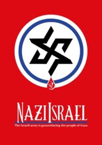 پوستر اسرائیل نازی