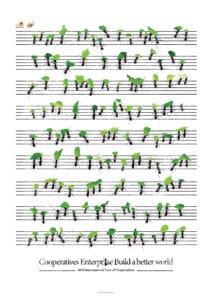 پوستر سمفوني تعاون