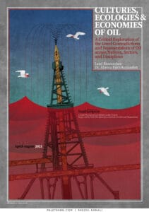 پوستر همایش نفت٬ فرهنگ و محیط زیست