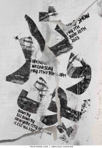 پوستر نمایشگاه تار و پود