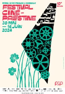 Festival Ciné-Palestine 2024
