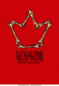 iran-bahareh -sadeghi-richardIII-shakespeare