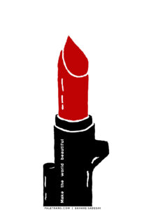 دنیا را زیبا کن