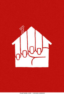 Make the house safe for women