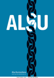 Free Alsu