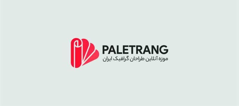 بیانیه پلتفرم «پالت رنگ» درباره اینترنت طبقاتی