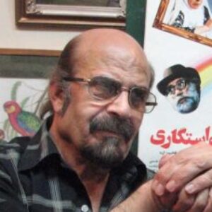 Profile photo of محمد علی باطنی