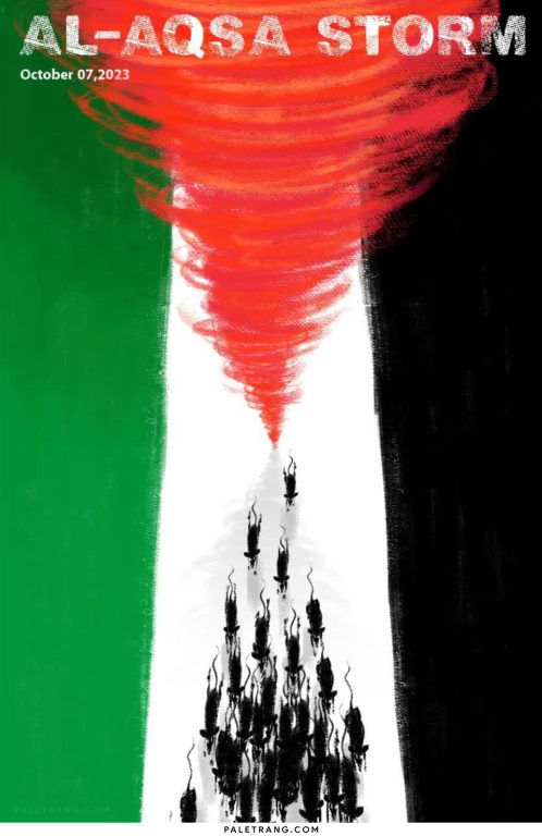 پوستر-فلسطین-غزه-اسرائیل00025