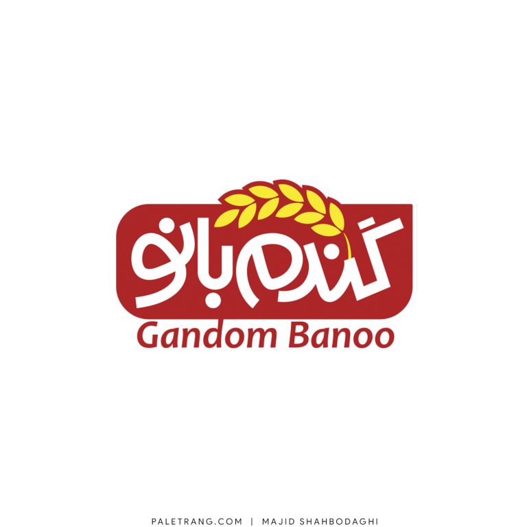 GANDOM-BANOO-MAJID-SHAHBODAGHI