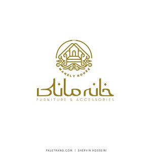 Logo-Manely-House-Shervin-Hosseini