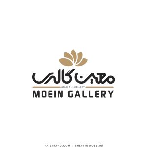 Logo-Moein-Shervin-Hosseini