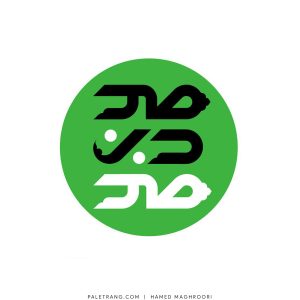 hamed-maghroori-logo-paletrang-0010