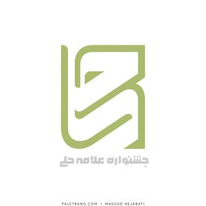 masoud-nejabati-logo-paletrang-0016