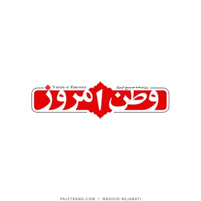 masoud-nejabati-logo-paletrang-004