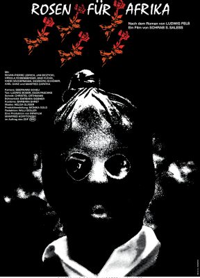 پوستر فیلم گل های سرخ برای آفریقا