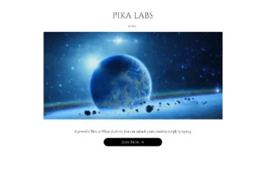 Pika Labs_659c6dca1ac0b.webp