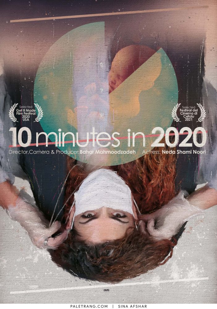 sina-afshar-poster-paletrang-47-10-minutes-in-2020