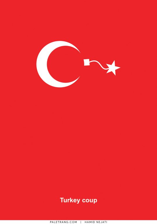 پوستر کودتای ترکیه اثر حمید نجاتی